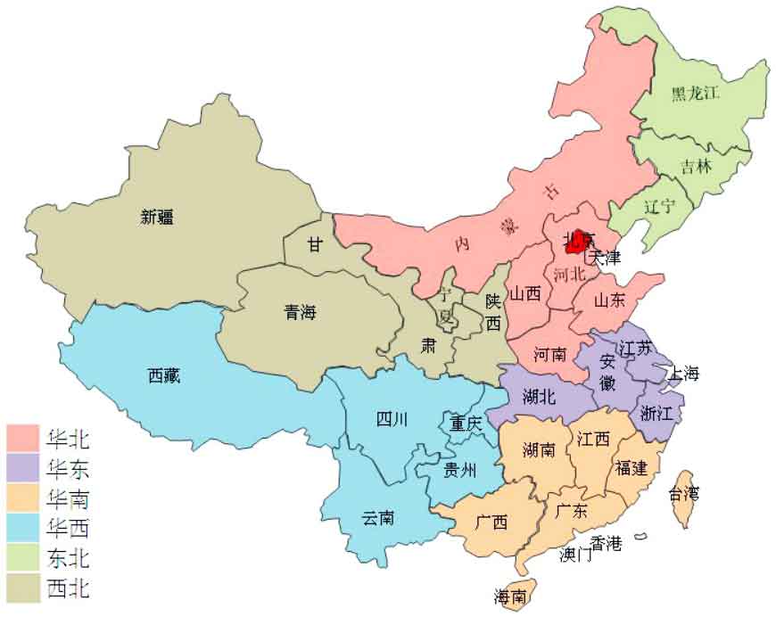 業(yè)務(wù)區(qū)域